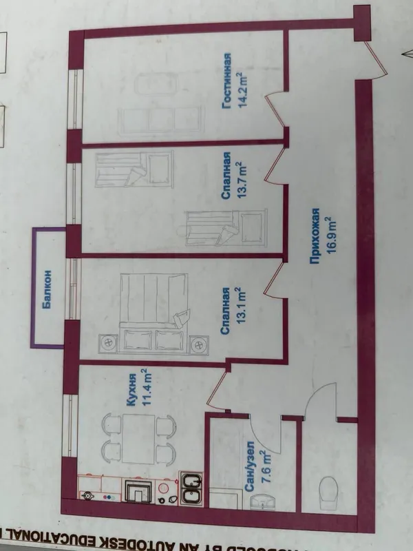 Корасу 6 Дуплекс 160м² 2