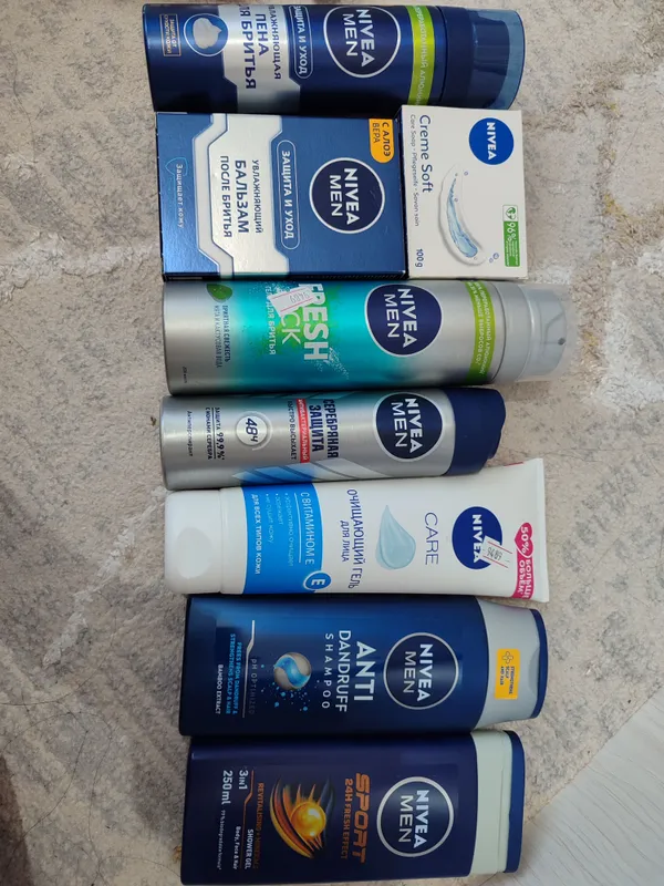 Nivea Man Nabor