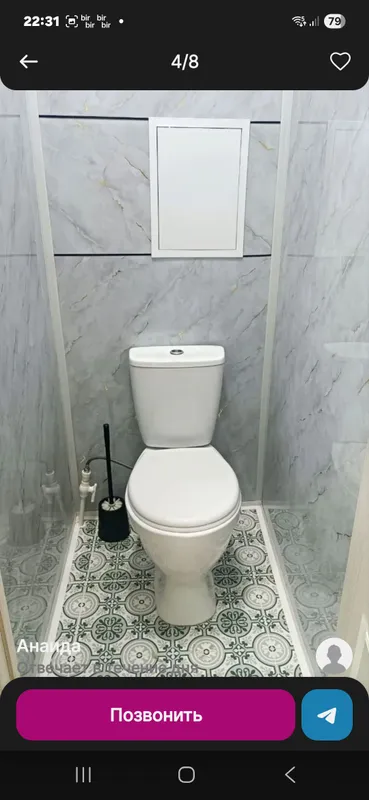 Продаётся 2/3/4 Асалобад2,  Слонима 3