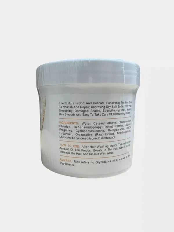BIOAQUA RICE RAW PULP – sochlar uchun balzam — фото 1