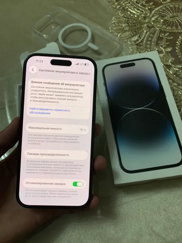 IPhone 14 Pro Dual Sim ideal — фото 7