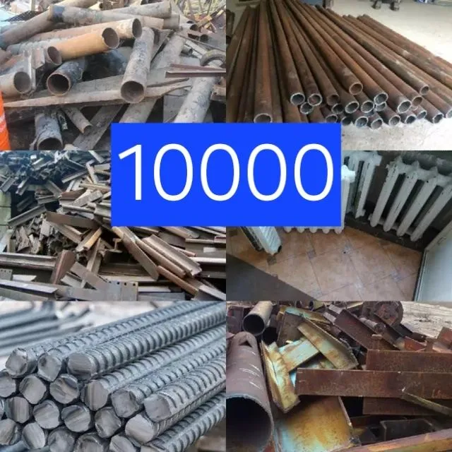 Металолом Metallom qabul qilamiz