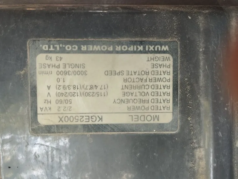 Бензиновый генератор Kipor KGE2500X Б/У 3 Бензиновый генератор Kipor KGE2500X Б/У 3
