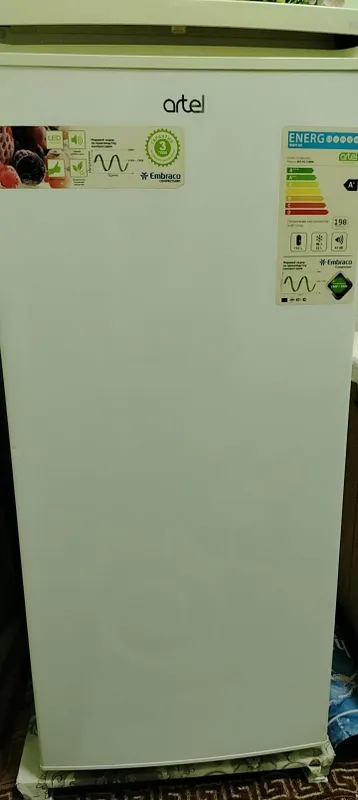 Артел 1 Артел 1