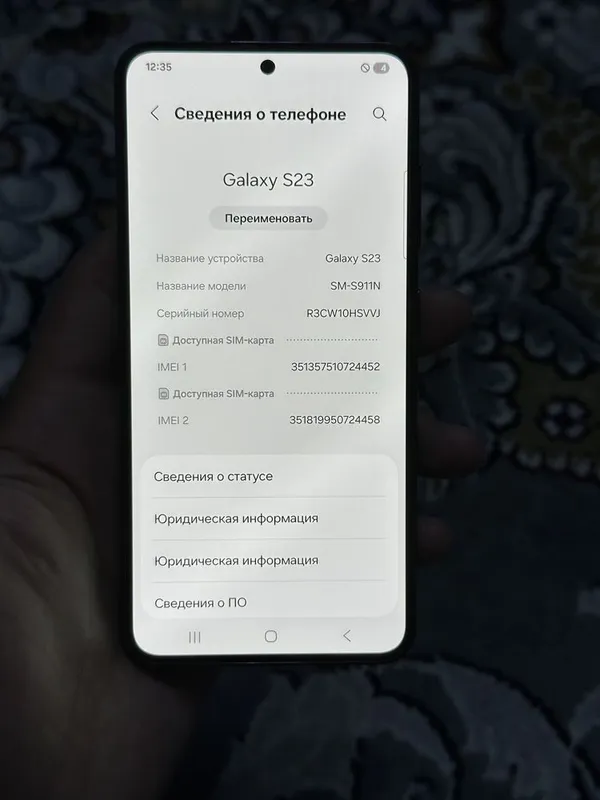 Samsung S23 256gb ideal — фото 6