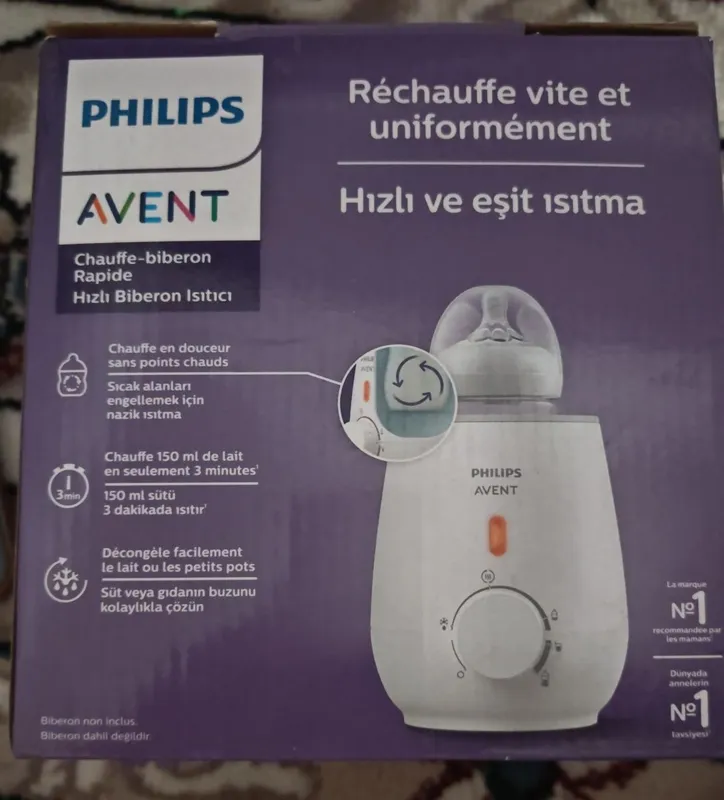 Электрический подогреватель для бутылочек AVENT