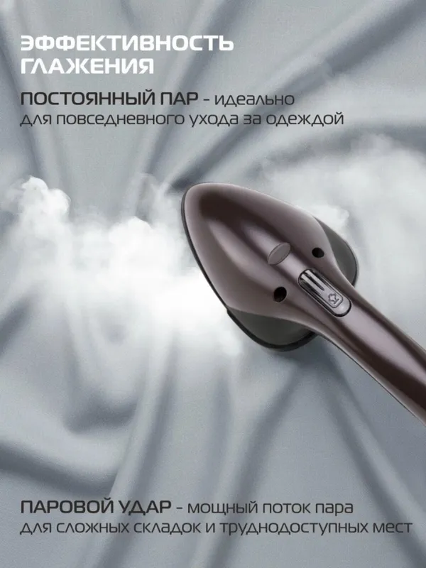 Deft DTGS-002 bug‘li dazmollash tizimi 2
