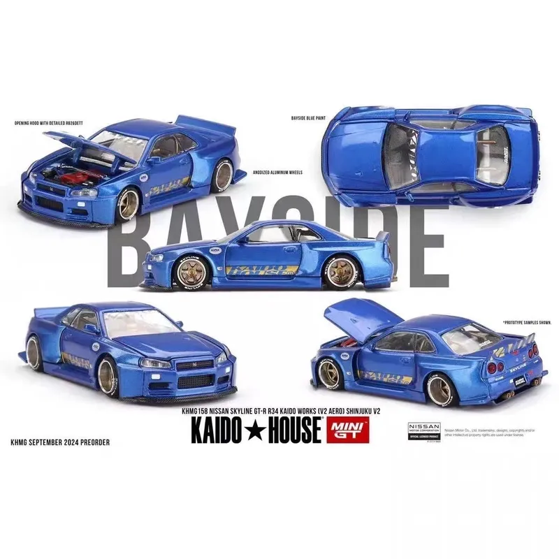 Kaido House Nissan BMW Honda / 1:64 Машинки