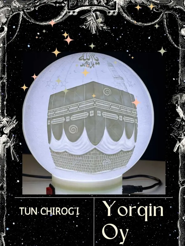 Chiroq, 3D Lampa, istalgan rasm tushurish