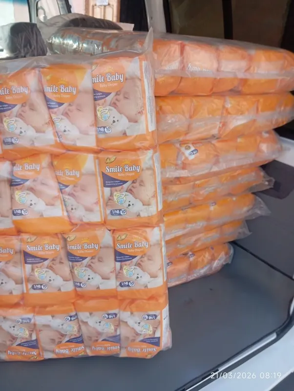 Pampers 1 lik chaqaloqlar uchun