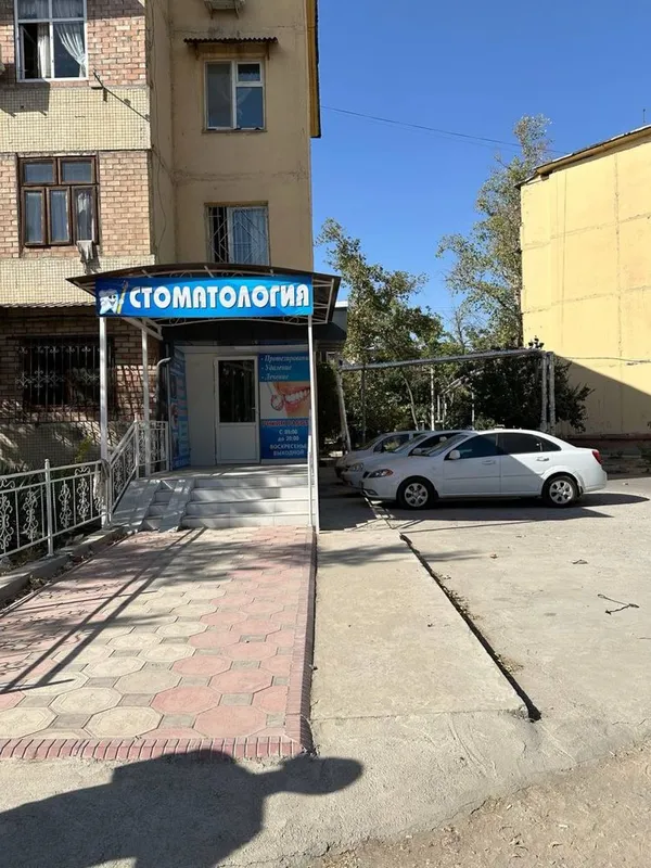 Продаётся стоматологическая клиника — фото 5