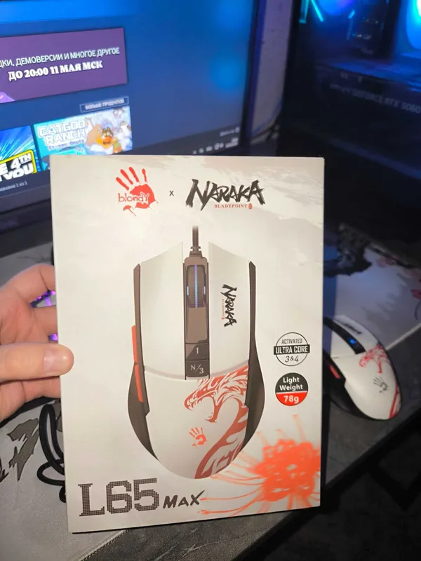 Проводная мышь Bloody L65 MAX Naraka