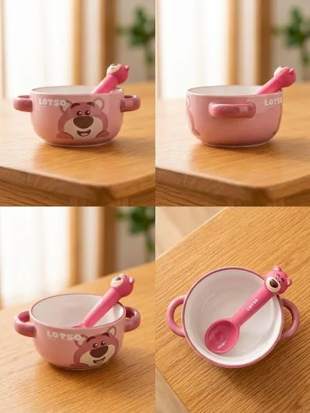 Disney kosa
