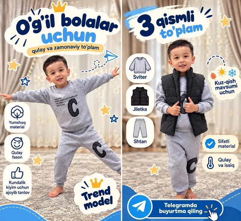 Osiyo_litrle_world 2 Osiyo_litrle_world 2