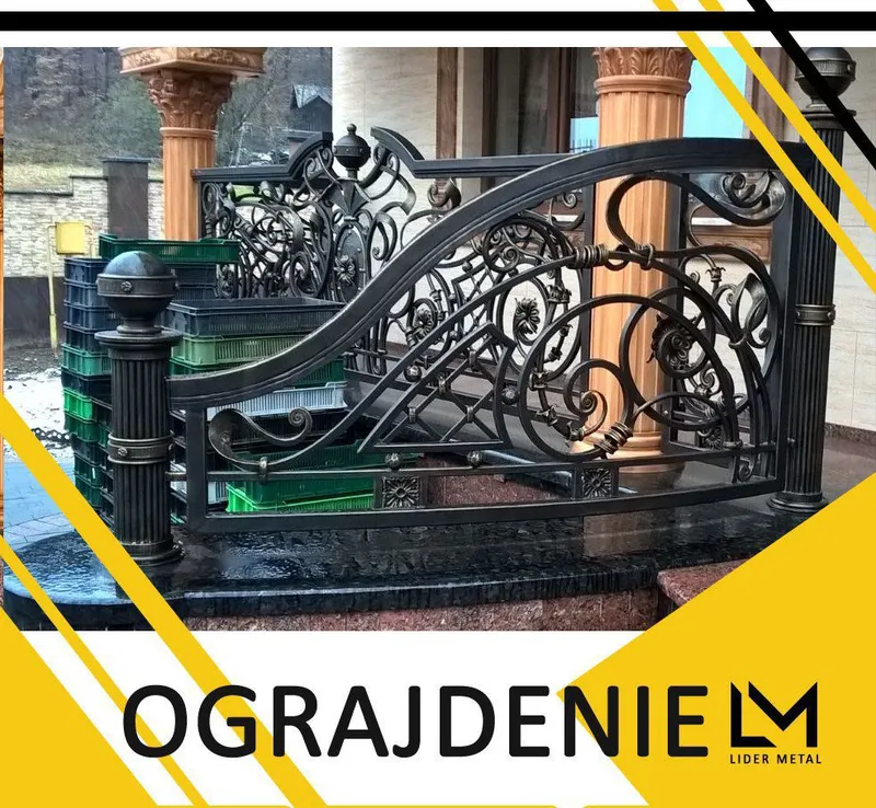 Навес,Перила, Решётка, Хай-тек 2