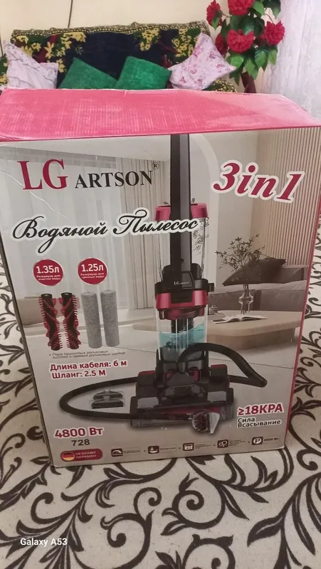 LG ARTSON Моешше плисос — фото 3