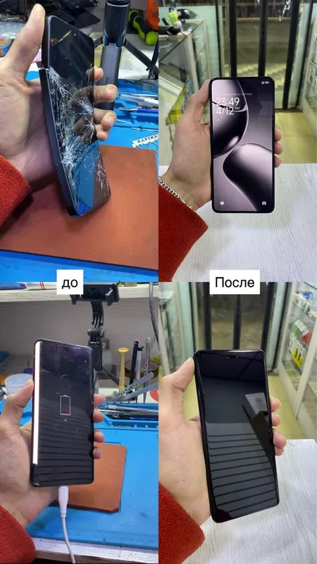Ремонт сотовых телфонов