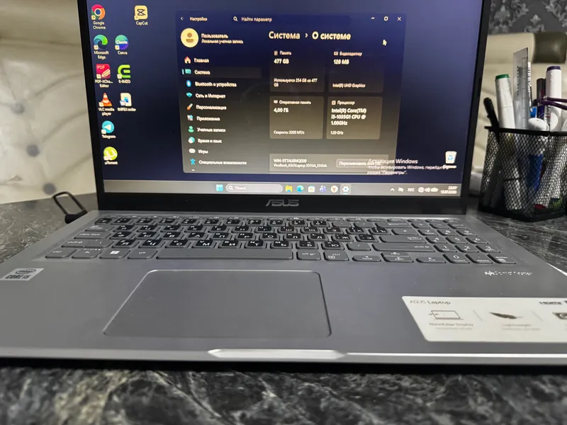 Ноутбук ASUS X515JA (Core i5 / SSD 512 GB) 3 Ноутбук ASUS X515JA (Core i5 / SSD 512 GB) 3