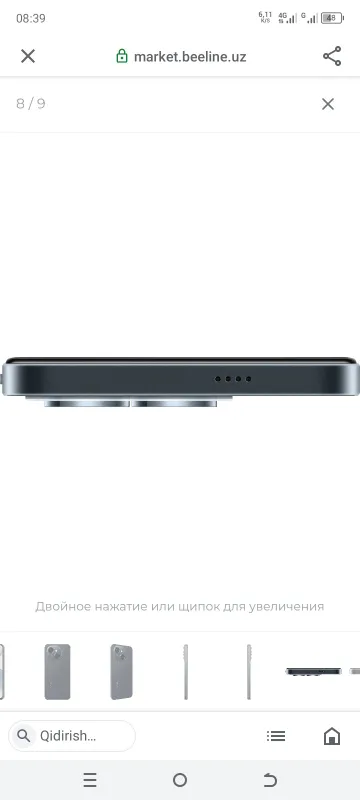 TECNO SPARK 2