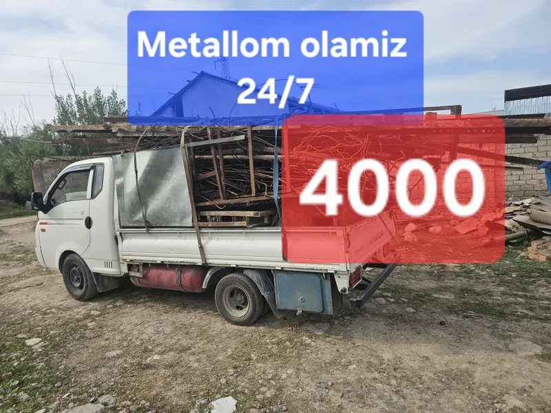 Металлом перерободка Самовывоз металом Metallom olamiz 24/7 1