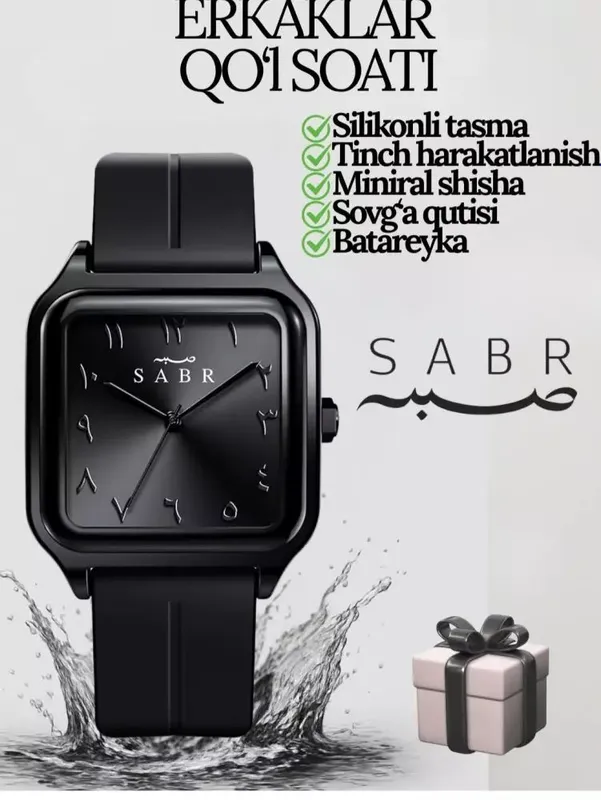 SABR kvadrat dizayndagi erkaklar soati SABR kvadrat dizayndagi erkaklar soati