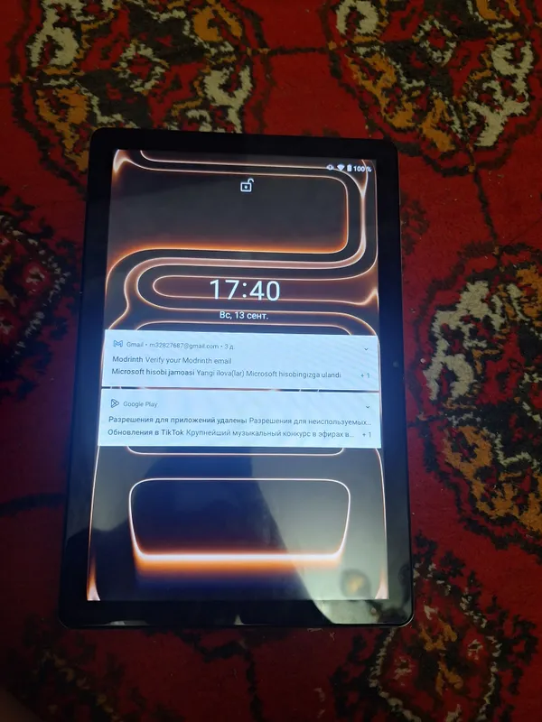 tab 17 max ozct plansheti 7 tab 17 max ozct plansheti 7