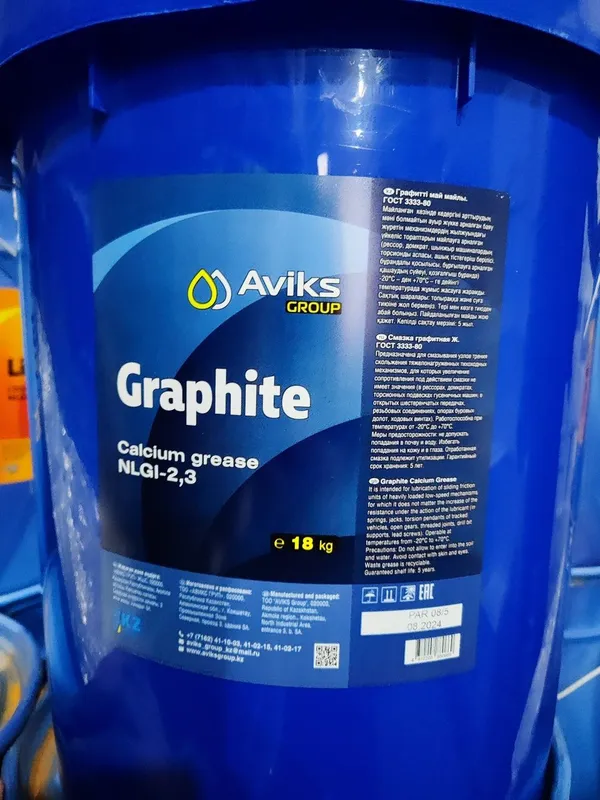 Графитная смаска AVIKS Графитная смаска AVIKS