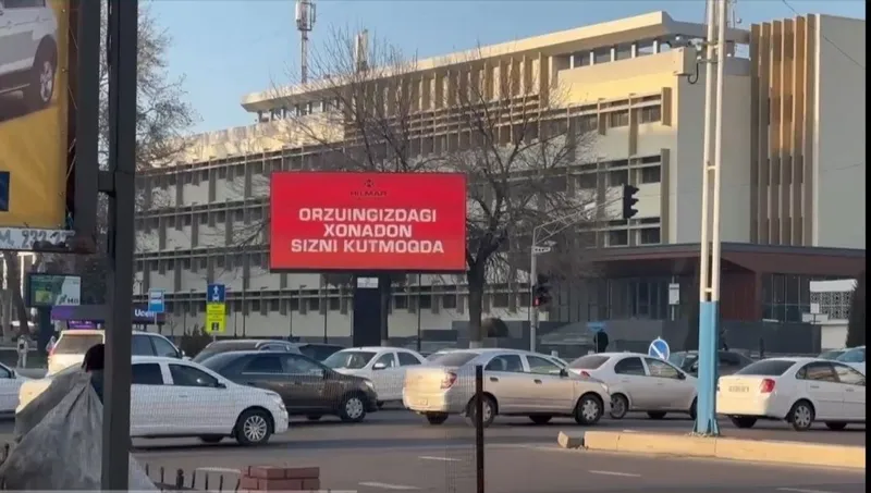 Led ekranga reklama Toshkent/Реклама на Лед экранах /Лед экранда рекла — фото 2