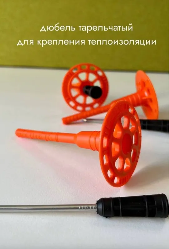 дюбель зонтик темир михлиги хамма — фото 3