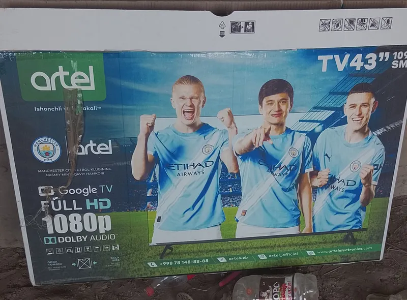 Телевизор 43 дюйма 1 Телевизор 43 дюйма 1