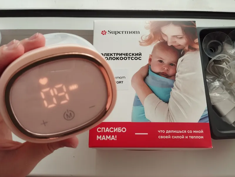 Supermom sut sog‘ish apparati 3