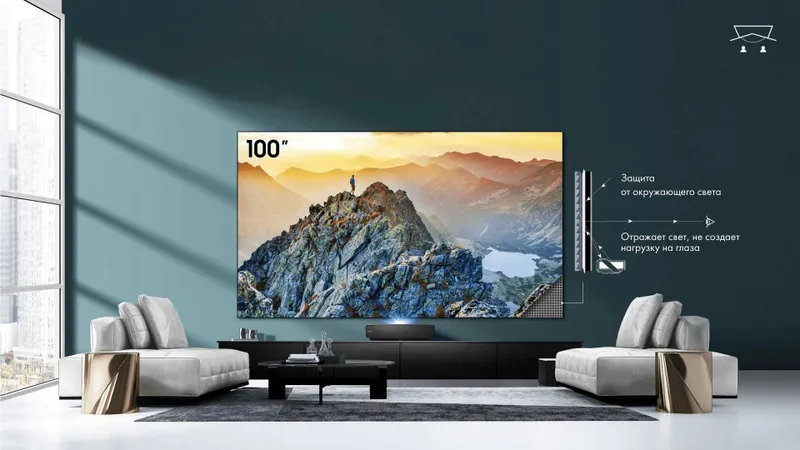 "Hisense 100 диагональ" 4K UHD QLED* + Бесплатная Доставка