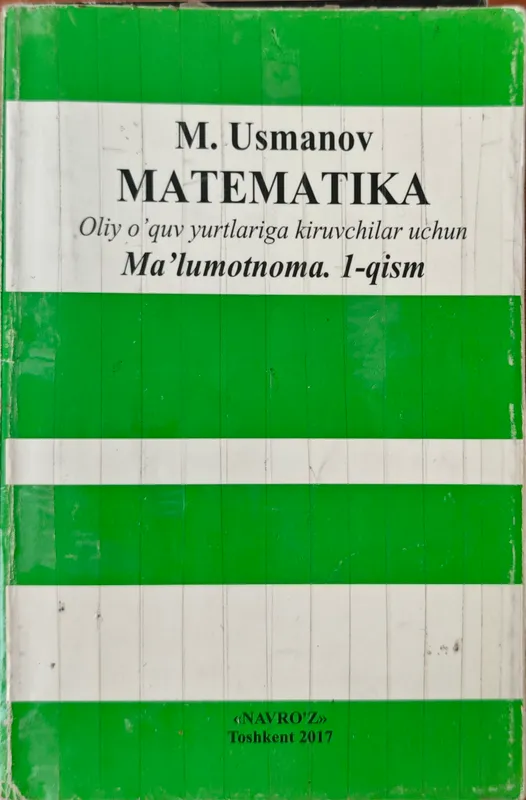 Matematika maʼlumotnoma Matematika maʼlumotnoma