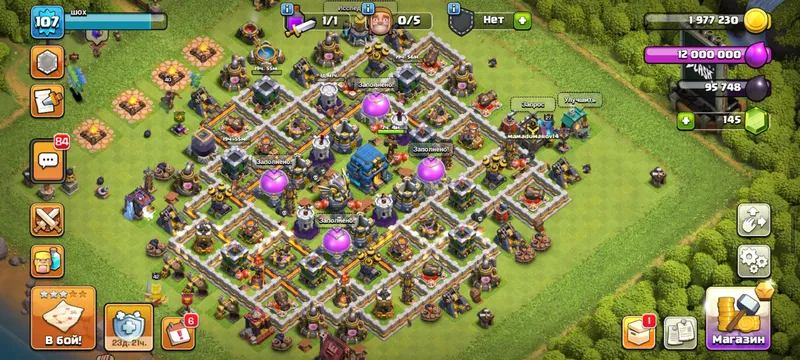 Олдовский мощный аккаунт в Clash if clans 4 Олдовский мощный аккаунт в Clash if clans 4