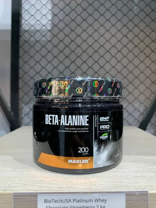 Maxler Beta-Alanine 200 г | Бета-аланин для выносливости