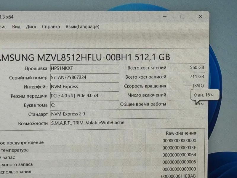 HP Victus 15-fa2xxx Core i7-13620H ram 16 ddr5 ssd 512 RTX 5050 8Gb — фото 6