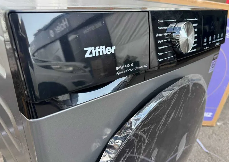 Стиральная машина Ziffler 8 кг BWM8-A5DBG Inverter Steam — фото 1