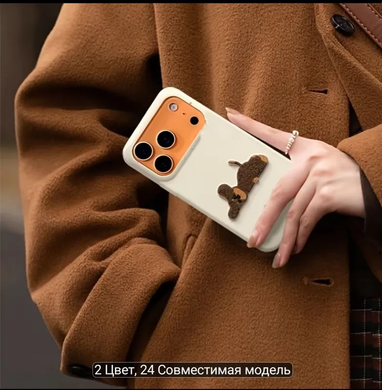 Стильные чехлы iPhone 15-16 Pro Max Soft Touch