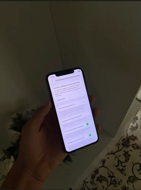 iPhone 11 Pro 64 ГБ 3 iPhone 11 Pro 64 ГБ 3