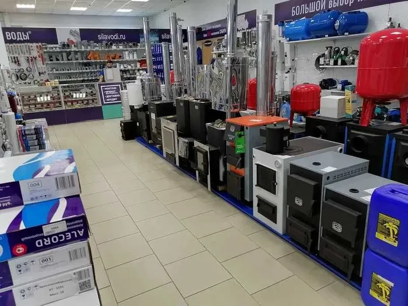Оптом склад. Кател, Котел, Котлы. газовый и электрический