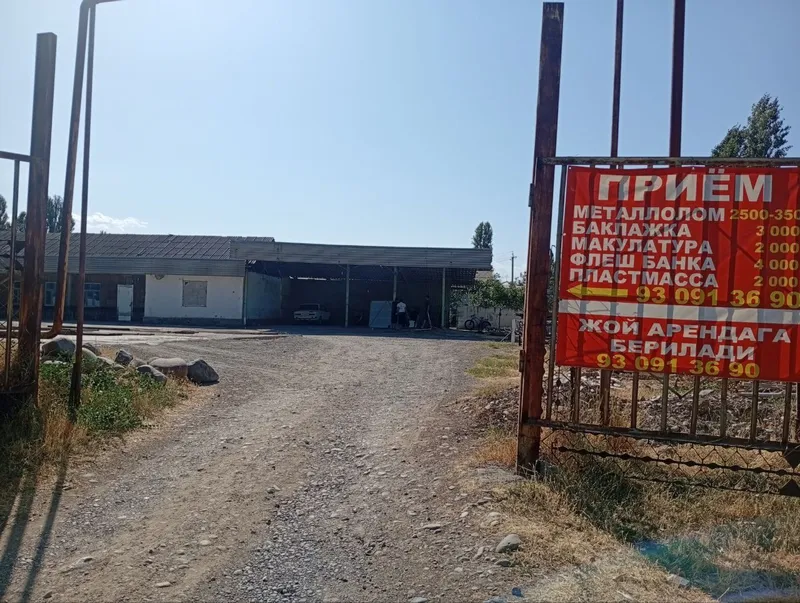 Qoshqorgon da 20 sotikli no turar bino sotiladi — фото 4