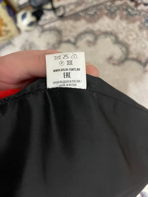A'lo holatdagi ayollar paltosi. 4 A'lo holatdagi ayollar paltosi. 4