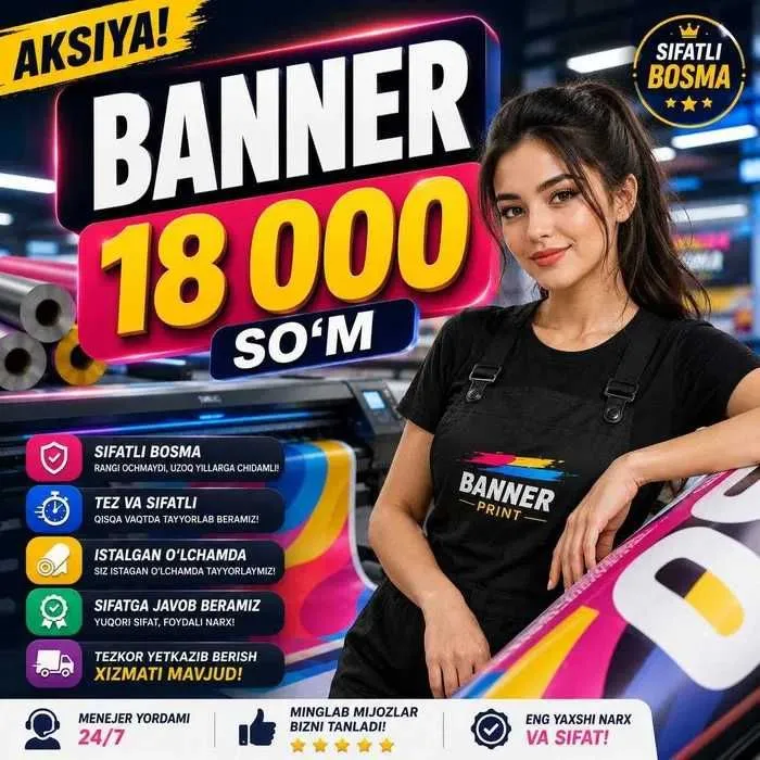 Tashqi va ichki reklama. Banner Reklama o'rnatish. Bo'rtma 3D harflar. Tashqi va ichki reklama. Banner Reklama o'rnatish. Bo'rtma 3D harflar.