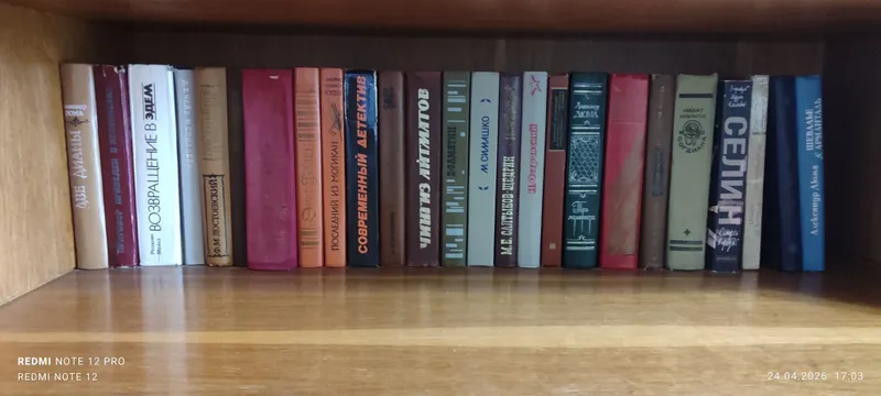 Продаются коллекционные, сборники томов и разные б/у книги — фото 2
