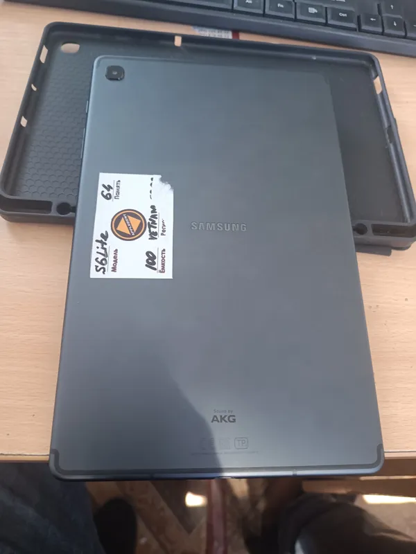 Samsung S6lite