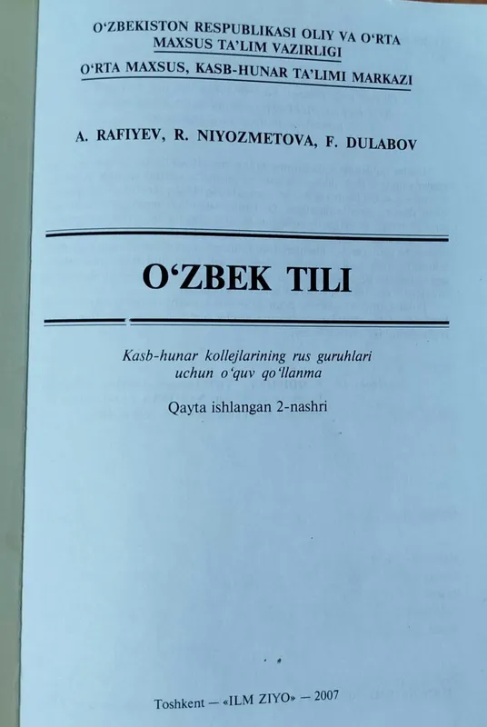 O'zbek tili 4 sinf, O'zbek tili kollejlar — фото 1