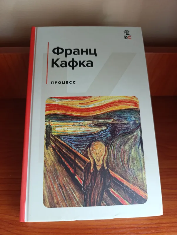 продам новые книги — фото 1
