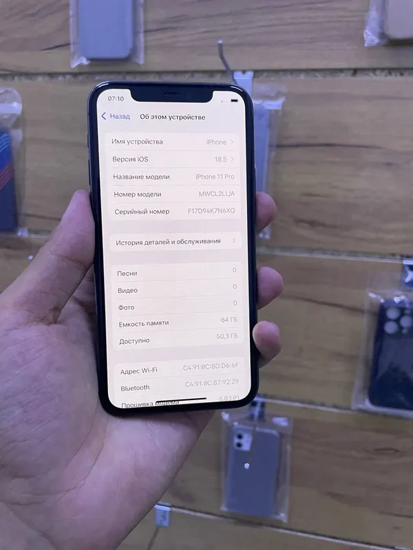 iPhone 11 pro 2