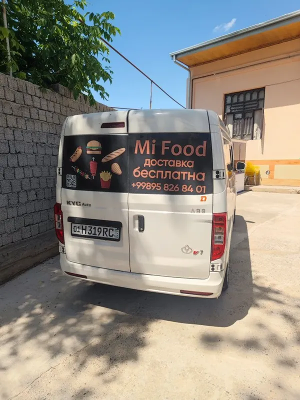 Changan V7 miniven B prava gaz benzin srochna — фото 4