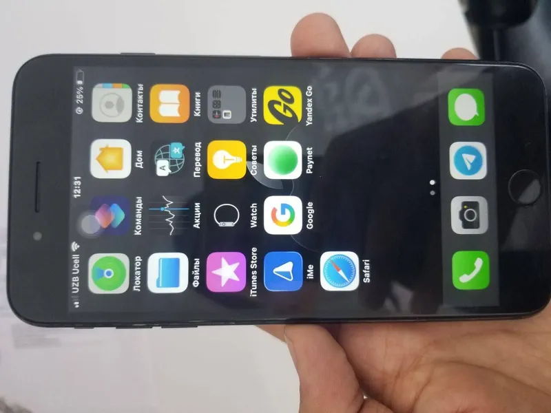 Iphone 7 plus 2